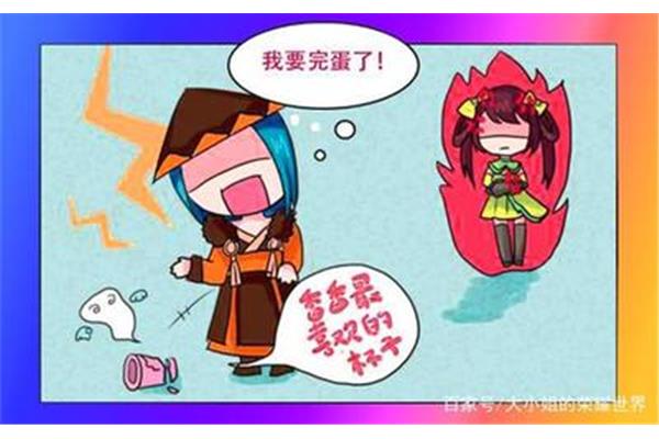 挠痒痒惩罚作文