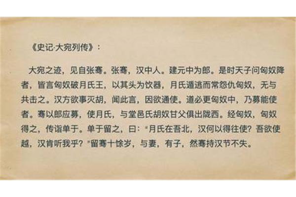 什么的启示