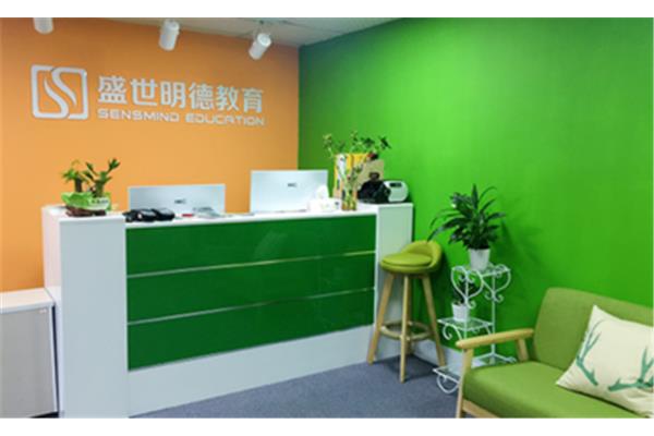 盛世明德教育