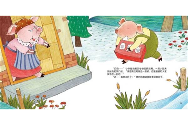 有关桥的故事