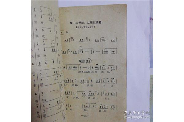 婴儿歌曲大全