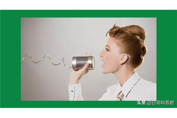 怎么说话声音好听