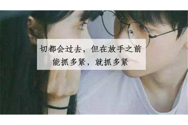 闺蜜我爱你
