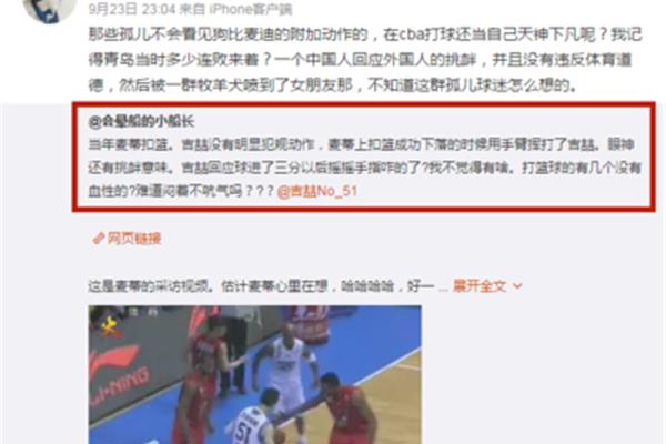着落怎么读