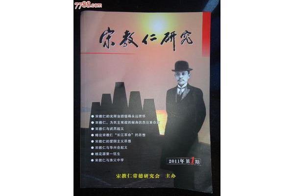 21世纪10年代