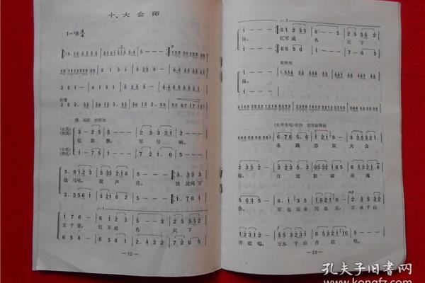 婴儿歌曲大全