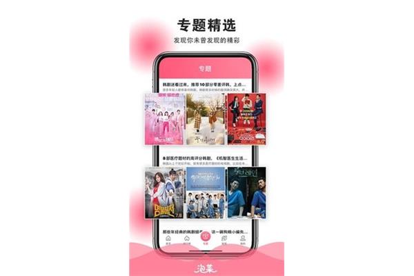 久草资源总站