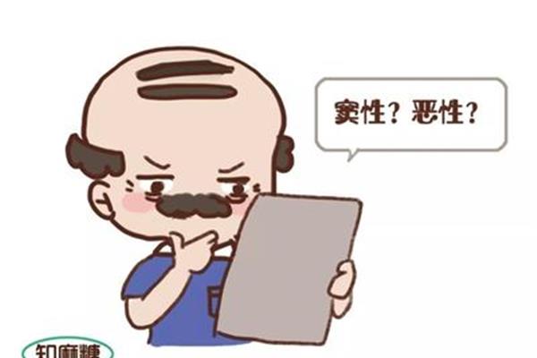 情爱小故事