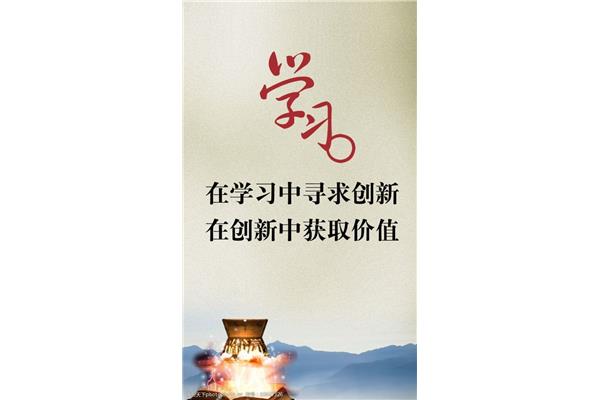 关于人生的名言