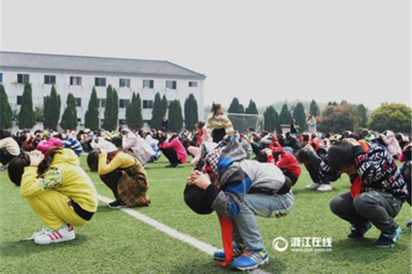 地震时应该怎么做