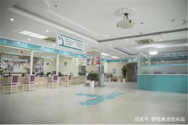 包头北方医院