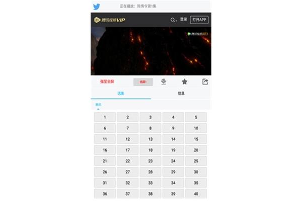 久草资源总站
