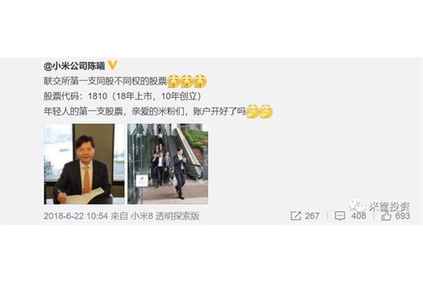 诺言背叛诺言
