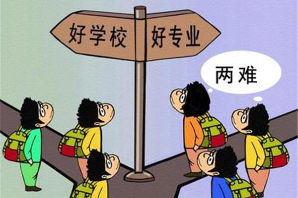 高考如何填报志愿