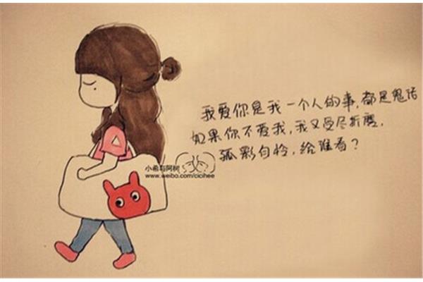 闺蜜我爱你