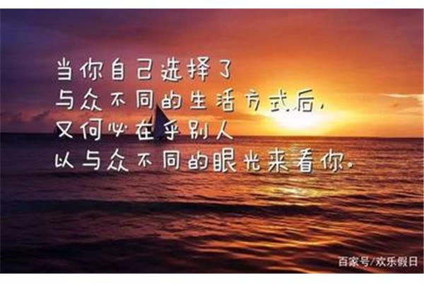 怀念的句子