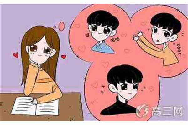 如何表白说什么话