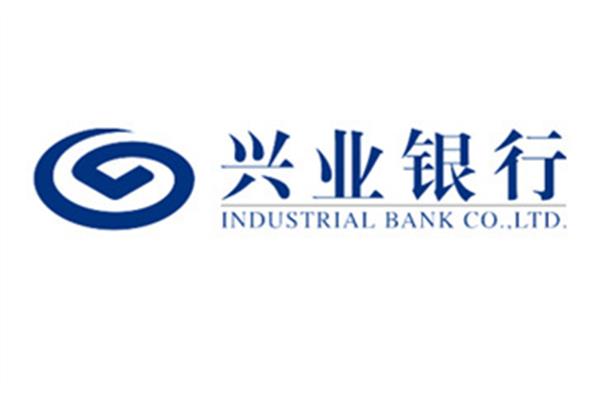上海兴业银行