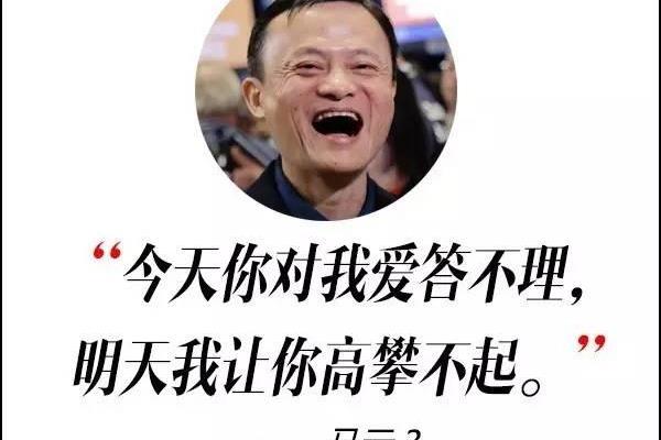 我渴望成功