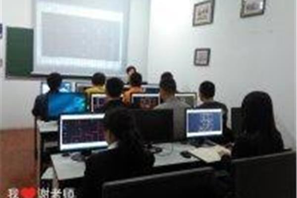 零基础学习电脑