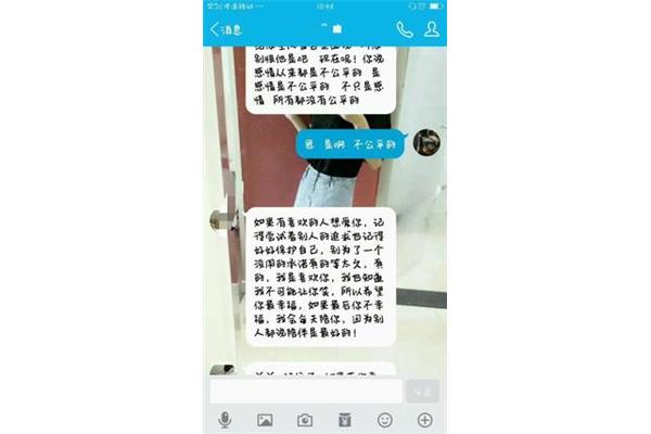 如何表白说什么话