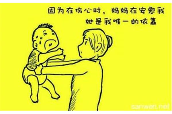关于父爱的句子
