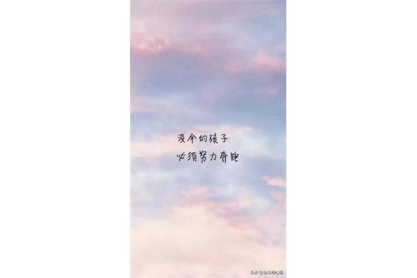 怀念的句子