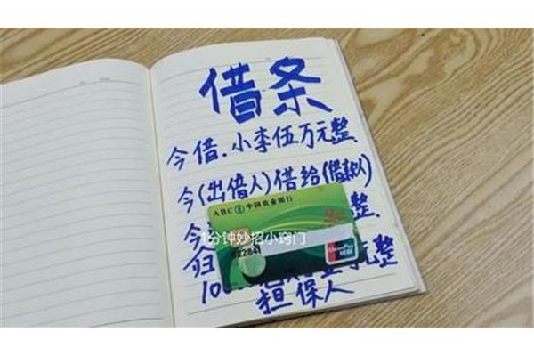 拒绝借钱的妙语