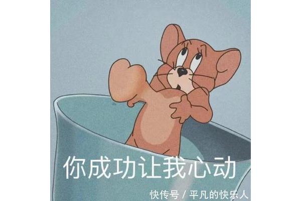 拒绝借钱的妙语