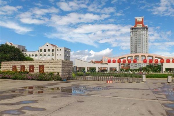 福建集美大学