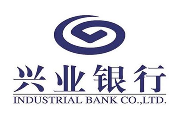 上海兴业银行