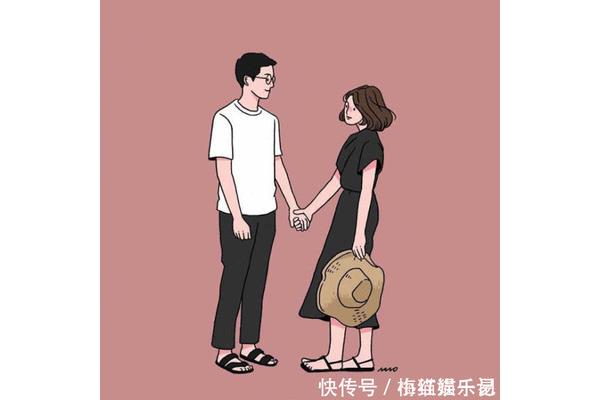 有道理的爱情