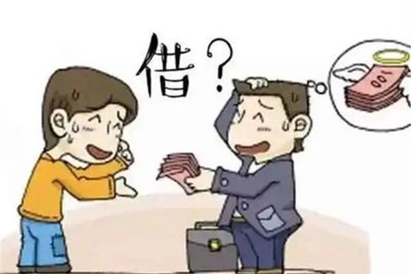拒绝借钱的妙语