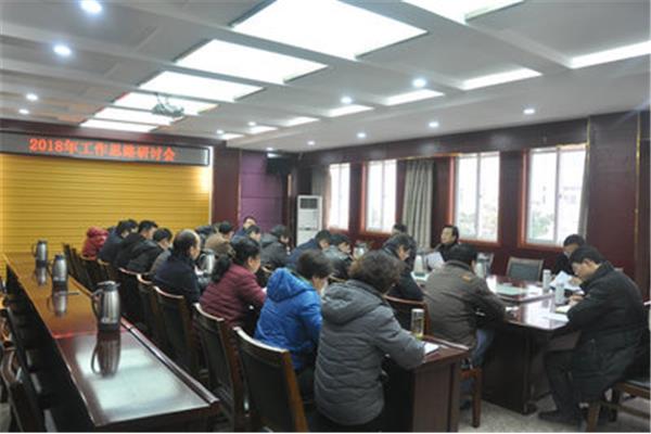 师资队伍建设