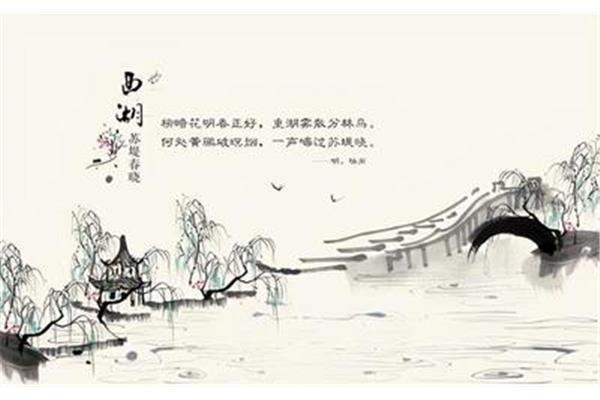 关于西湖的诗句