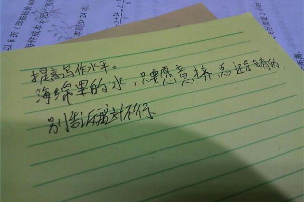 只要就造句