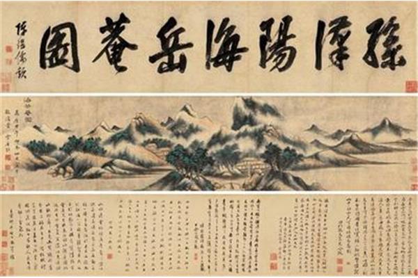 1594年