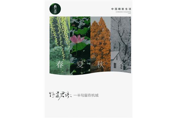 冬天下雨的诗句