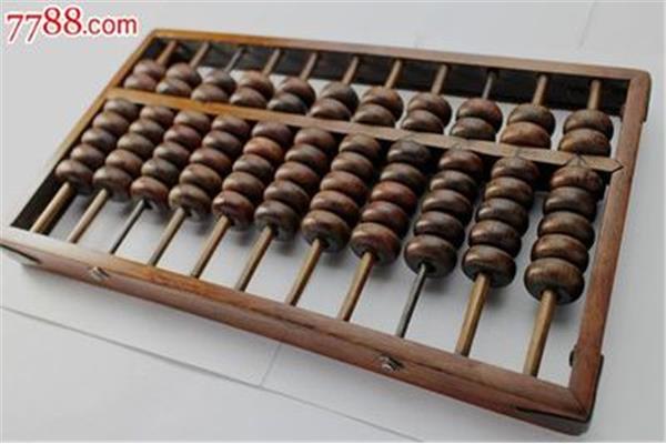 算盘的结构