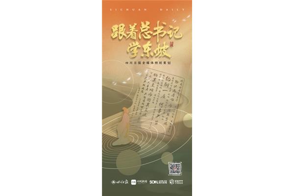 目遇之而成色