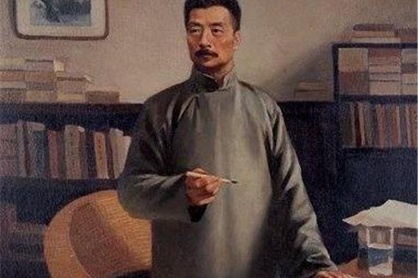 鲁迅被誉为什么