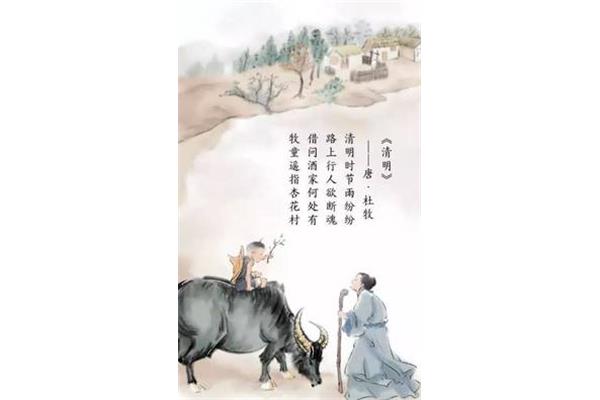 贾岛的古诗