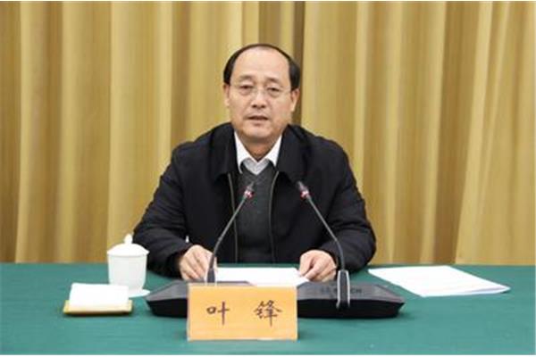 宿迁财政局