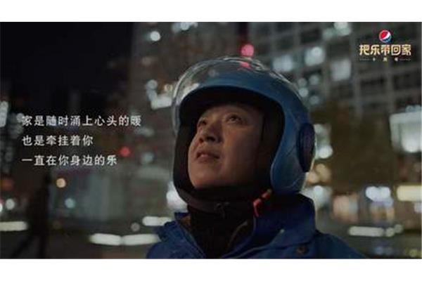 不平凡的平凡人
