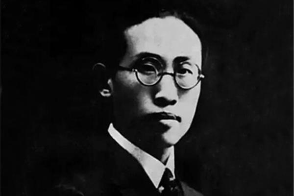 鲁迅被誉为什么