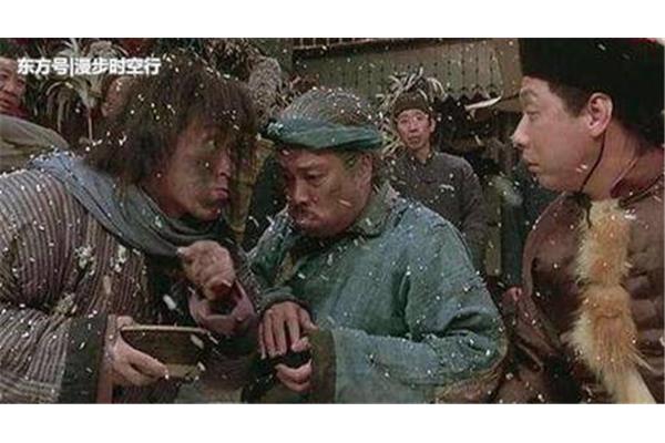 乞人不屑也