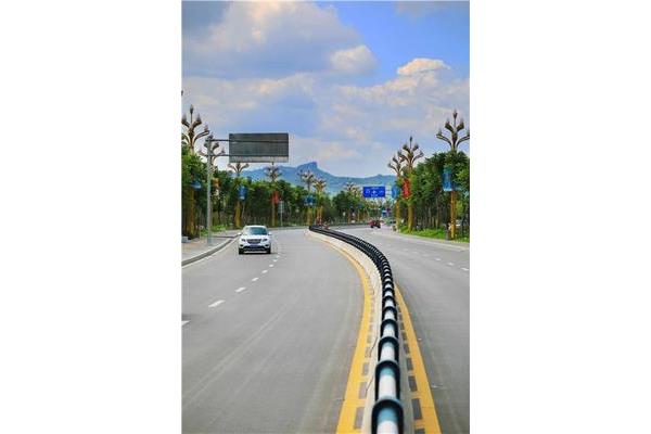 通往幸福的道路