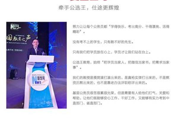 通用能力测试