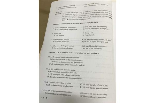 英语四级试卷真题