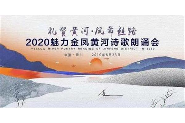 诗词的魅力